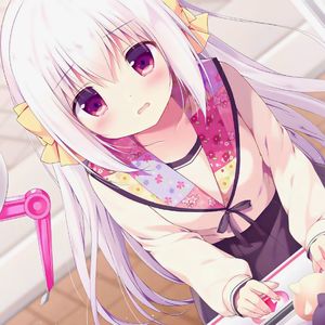 Be or He？（Prod.K4nji）