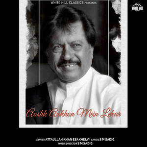 Aashk Ankhon Mein Lekar