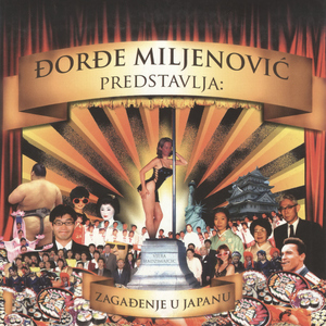 Tragedija nenormalno velika