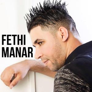 Adyani Bghawli Ghbina