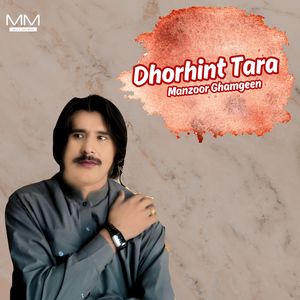 Dhorhint Tara