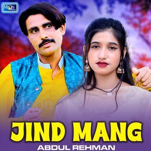 Jind Mang