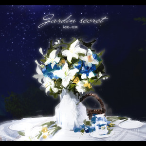 Jardin secret (feat. Lucia & 皇美緒奈)