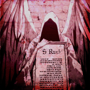 S Rank