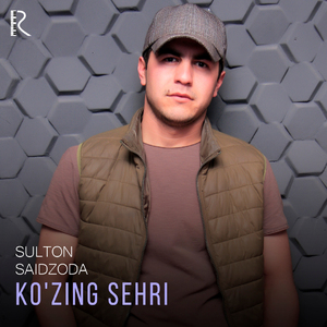Ko'zing Sehri