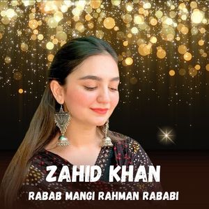 Rabab Mangi Rahman Rababi