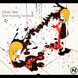 Ichigo-Dance-Music Complete