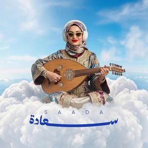 Saada