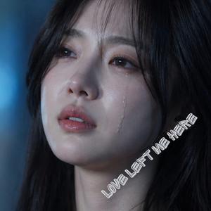 The Night You Changed