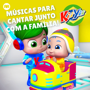 Enrole a Bobina