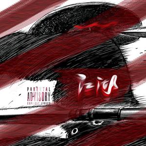 江中江，湖中湖（Prod.Mr.Nine&Huss）