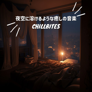 An Anthem for the Moon