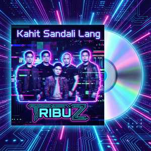 Bibingka (sa gabi ng Pasko)