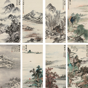 潇湘八景,op.26 - I. 潇湘夜雨