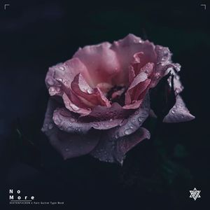 “No More” XXXTENTACION x Pain Guitar Type Beat