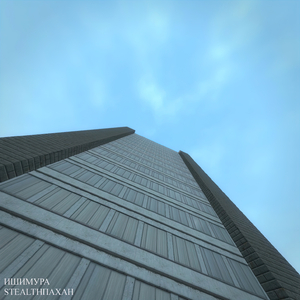 Ишимура Фристайл