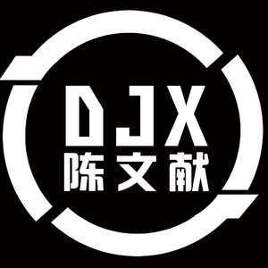 Gloria Gaynor-塞班857之人妖打排球（陈文献 remix）