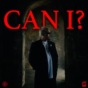 អាចទេ | Can I?