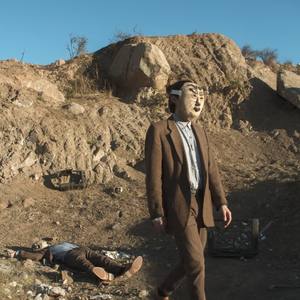 Espejos Dorados (Live at M100)