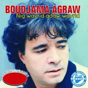 Nig wavrid adaw wavrid