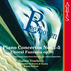 Fantasia In C Minor For Piano, Chorus And Orchestra Op. 80: Adagio (Piano Solo)