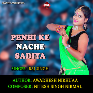 Penhi Ke Nache Sadiya
