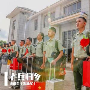 心中的火