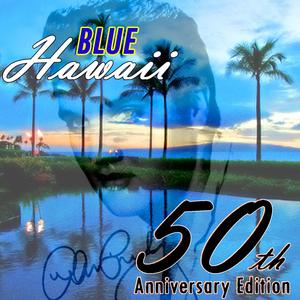 Гавайская свадебная песня