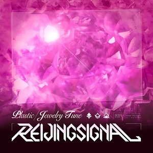 Plastic / Jewelry Tune