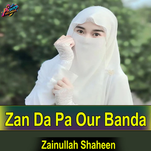 Zan da Pa Our Banda