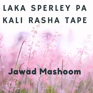 laka Sperley Pa Kali Rasha Tape
