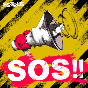 SOS!!