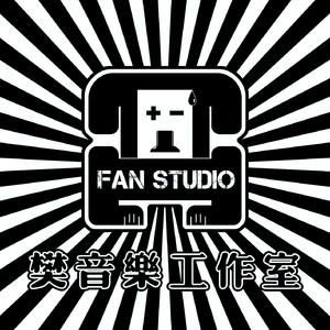 FCD-20170103-1 杨小姐 （翻自 宋冬野）