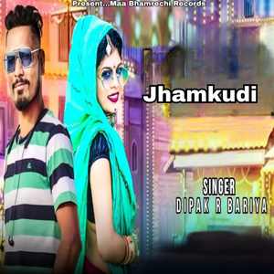 Jhamkudi (From "Dahod Na Seliya Rame")