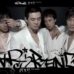 云雾中的高速路