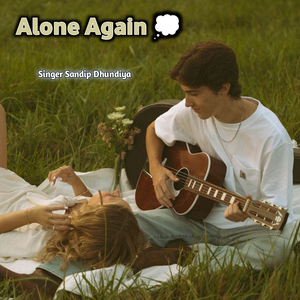 Alone Again