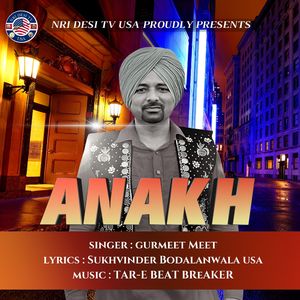 Anakh