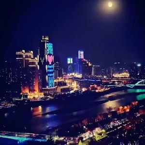 感谢过去-叶大帅