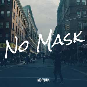 No Mask