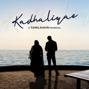 Kadhaliyae