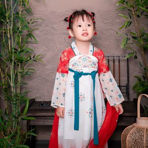 妈妈我爱你 吴祉娴 耘歌