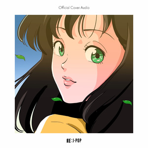 人生の贈りもの