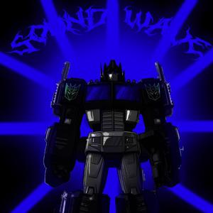 SoundWave