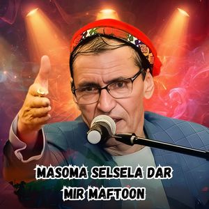 Masoma Selsela Dar