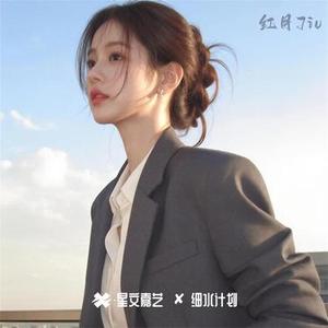 缘己尽