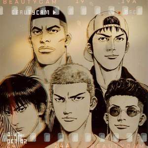 兄弟My homie (Prod.By AllenJ)