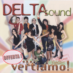 La notte dei pensieri