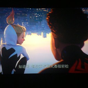 一见如故( Prod by  XVIBE)