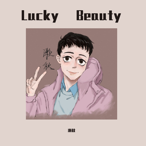 Lucky Beauty
