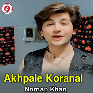 Akhpale Koranai